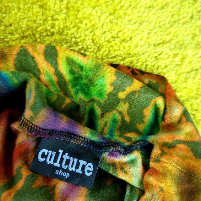 アジアン マライカ タンクトップ  culture shop スカート 2点 < ブランド  アジアン マライカ タンクトップ  culture shop スカート 2点 < ブランドの
