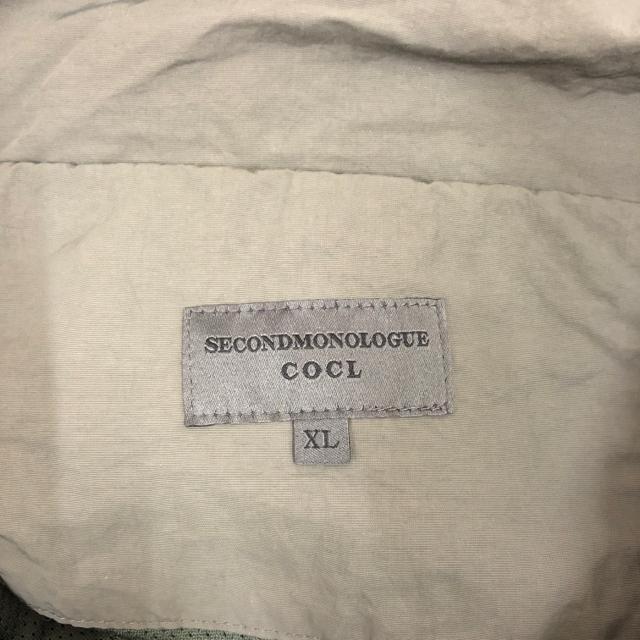  SECONDMONOLOGUE WPbg XL  jt@bV 