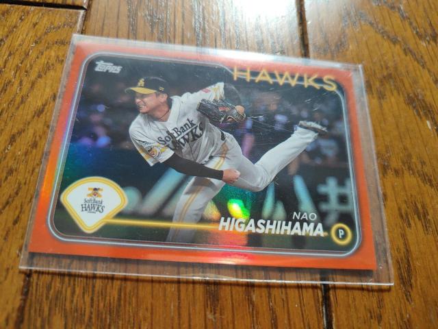 福岡ソフトバンクホークス 東浜巨 topps 野球 カード < トレーディングカード  福岡ソフトバンクホークス 東浜巨 topps 野球 カード  < トレーディングカードの
