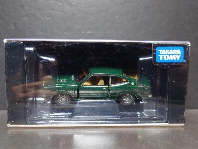 g~J~ebh0085g^ J[r(TE37)Ji 