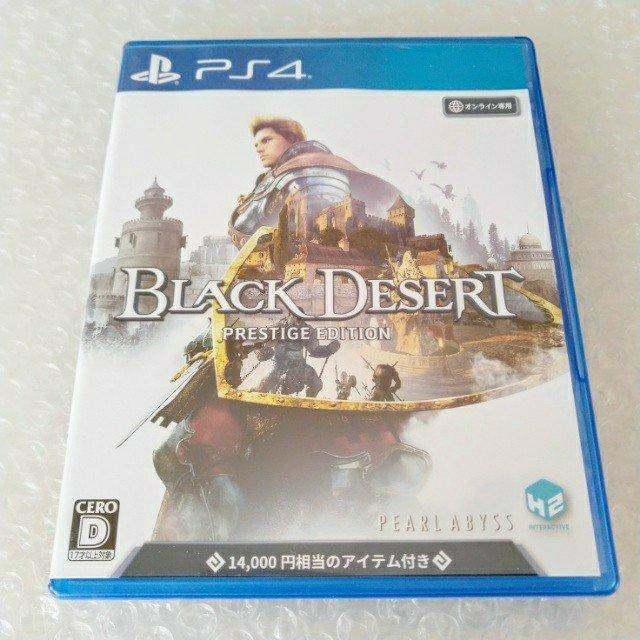 PS4uBlack Desert() v   Q[{/\tg 