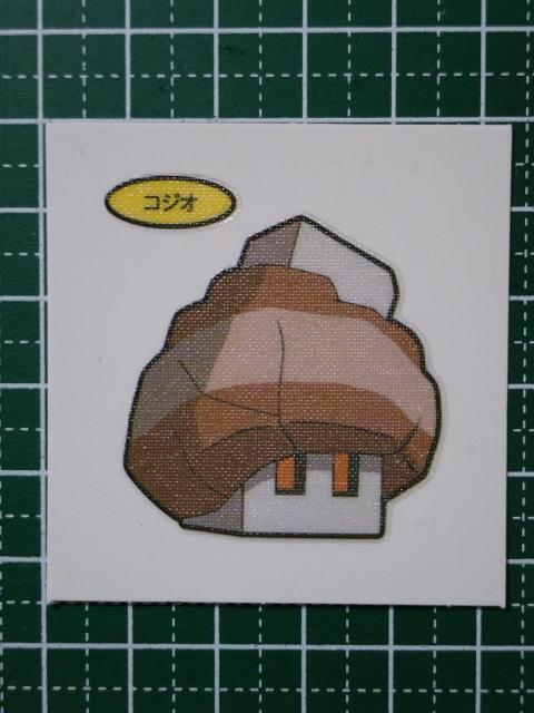  p  |PfRLV[ RWI 207e   zr[ 