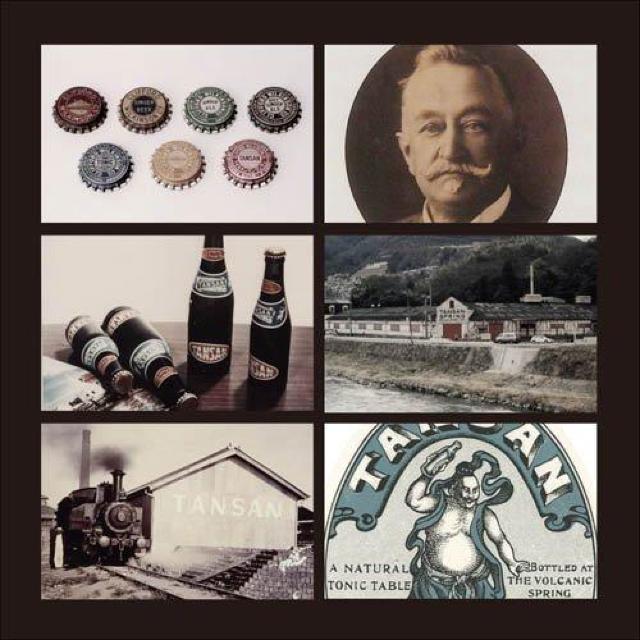 �y24�{�z�E�B���L���\�� �^���T�� 500ml