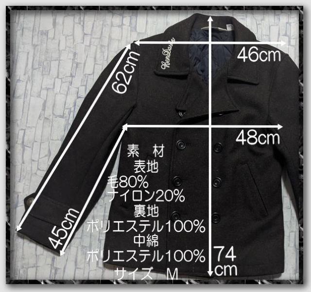 ベンデイビス 中綿入りメルトンピーコート 濃カーキ < ブランド ベンデイビス 中綿入りメルトンピーコート 濃カーキ < ブランドの