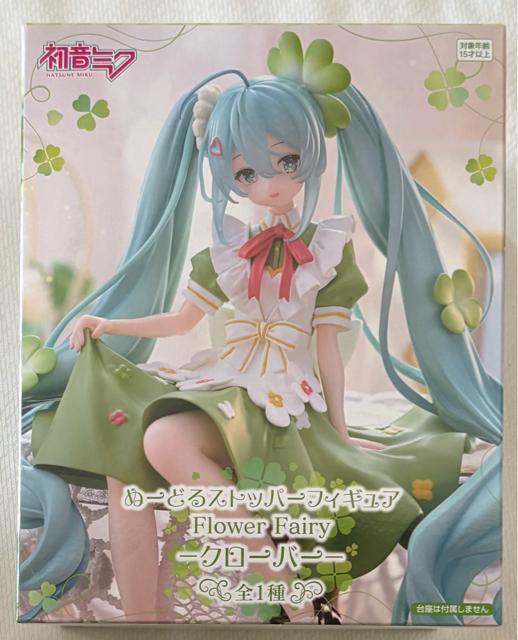 ~N ʁ[ǂXgbp[tBMA Flomer Fairy N[o[ 