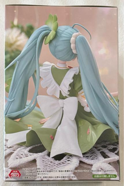 ~N ʁ[ǂXgbp[tBMA Flomer Fairy N[o[