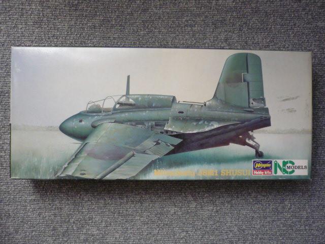 プラモデル「三菱J8M1秋水(SHUSUI)」T6 < ホビー  プラモデル「三菱J8M1秋水(SHUSUI)」T6  < ホビーの
