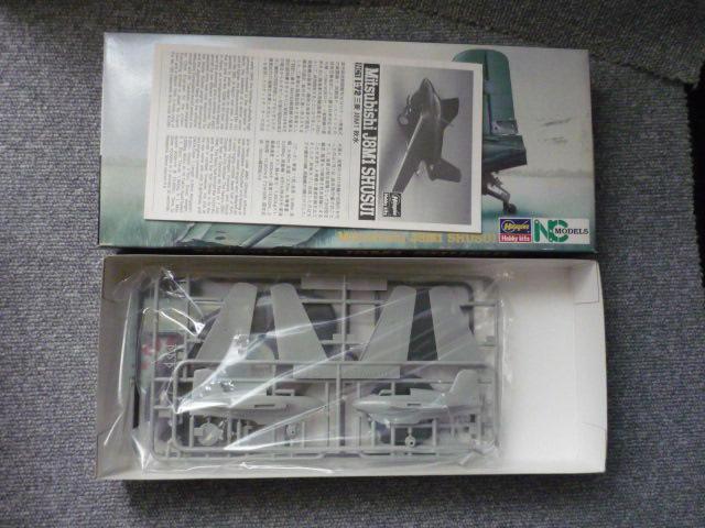 プラモデル「三菱J8M1秋水(SHUSUI)」T6 < ホビー  プラモデル「三菱J8M1秋水(SHUSUI)」T6 < ホビーの