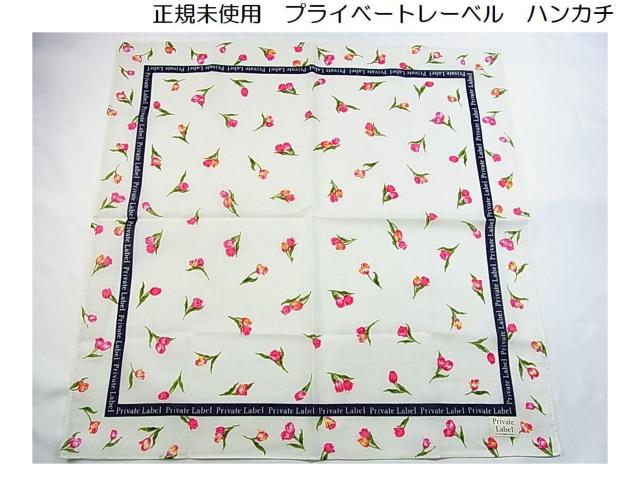 500~X^Kgp@vCx[g[x@nJ`i76j 