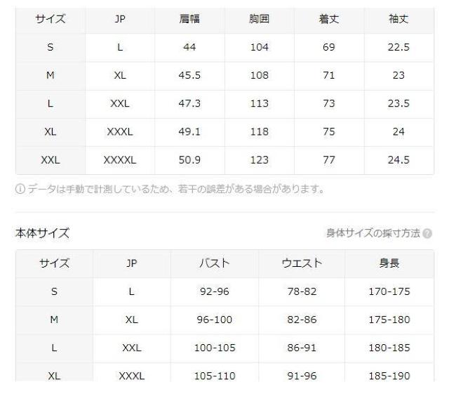 Xi1590~YV[gX[u|Vc zCgɃlCr[bh̃ANZg tr`TCYli{TCYwkj  jt@bV 