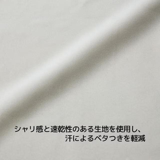 Mサイズ ワークマン クールカーゴパンツ 作業着 作業ズボン 作業パンツ 春夏用 < 男性ファッション  Mサイズ ワークマン クールカーゴパンツ 作業着 作業ズボン 作業パンツ 春夏用 < 男性ファッションの