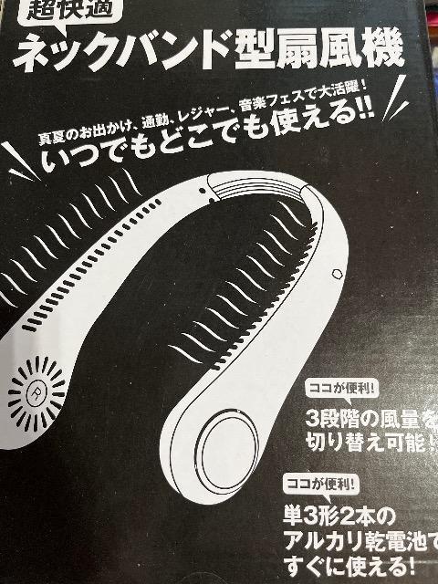 ���w��DIME�G���t�^���l�b�N�o���h�^��@�� 