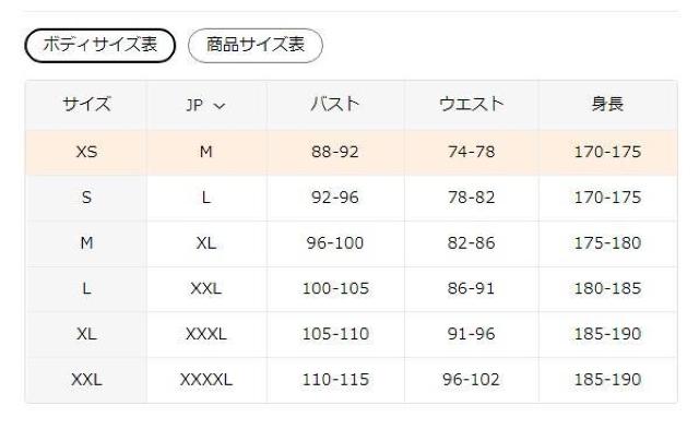 1290~Y  TVc - uOnly in Localv tr`TCYli{TCYwkj  jt@bV 