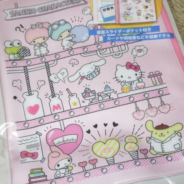 JTILN^[Y蒠Jo[A6TCYq蒠Jo[   