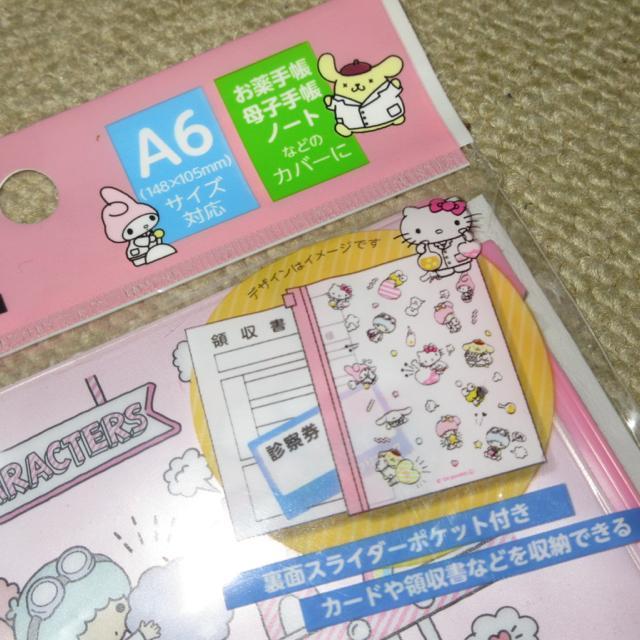 JTILN^[Y蒠Jo[A6TCYq蒠Jo[   