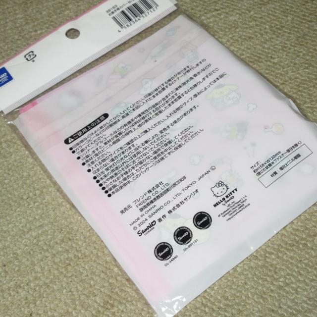 JTILN^[Y蒠Jo[A6TCYq蒠Jo[   