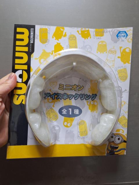 mD36  Vi񔄕iu~jIv`IACXlbNO   W[/X|[c 