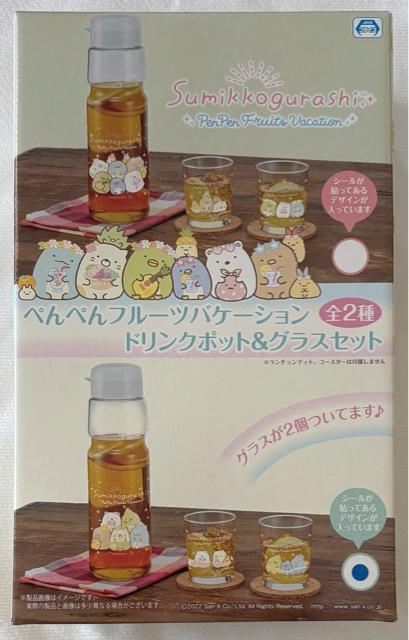 ݂R炵 ؂؂t[coP[V hN|bg&OXZbg 