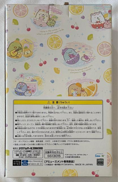 ݂R炵 ؂؂t[coP[V hN|bg&OXZbg