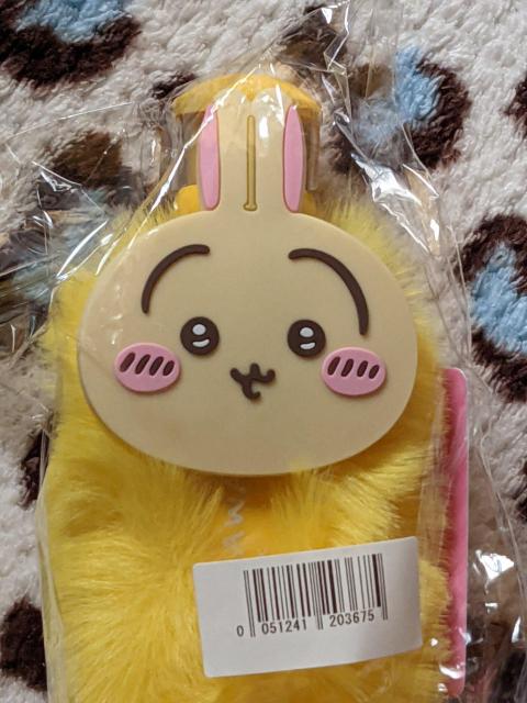 ちいかわ ふわふわ BIGボールペン(うさぎ) < アニメ/コミック/キャラクター ちいかわ ふわふわ BIGボールペン(うさぎ) < アニメ/コミック/キャラクターの