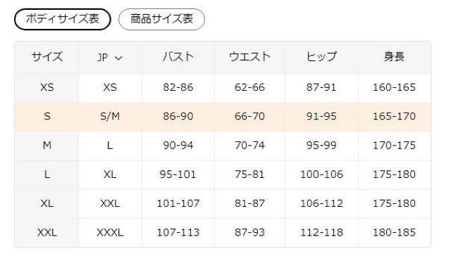 Xi1390~fB[X ubN  TVc N[lbN MILKY tr`TCYli{TCYkj  t@bV 