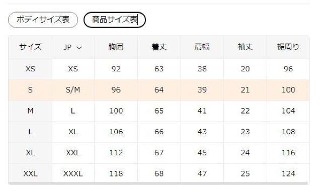 Xi1390~fB[X ubN  TVc N[lbN MILKY tr`TCYli{TCYkj  t@bV 