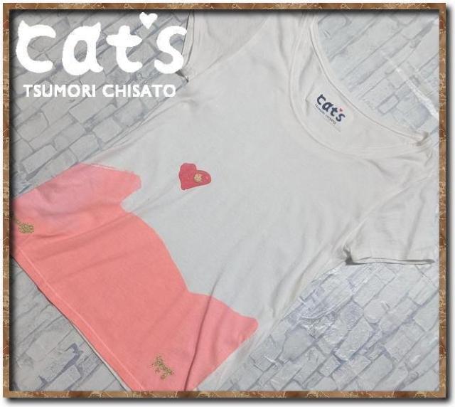 キャッツツモリチサト プリントカットソー 白☆やや難 < ブランド キャッツツモリチサト プリントカットソー 白☆やや難 < ブランドの