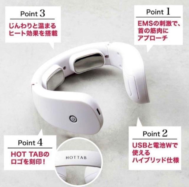 &ROSY Ah[W[Gt^zbg^u|q[gEMS