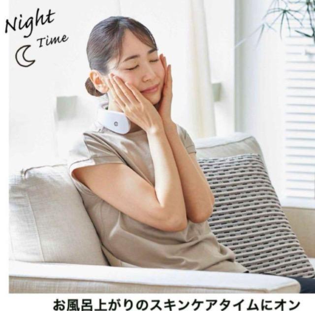 &ROSY Ah[W[Gt^zbg^u|q[gEMS