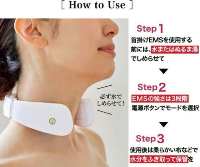 &ROSY Ah[W[Gt^zbg^u|q[gEMS