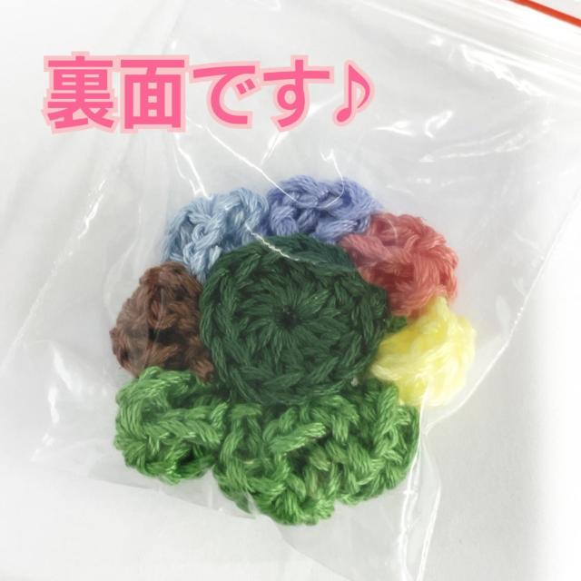 26*nhChIWi҂*Ղ肨ԁ@Y큙c10