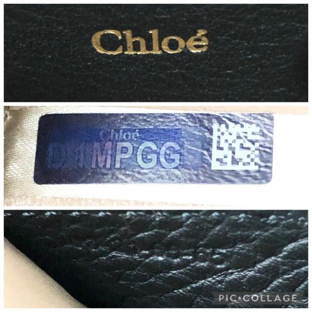 ygpzChloe NG `F[ V_[ obO At@xbg `[ ubN  U[  uh 