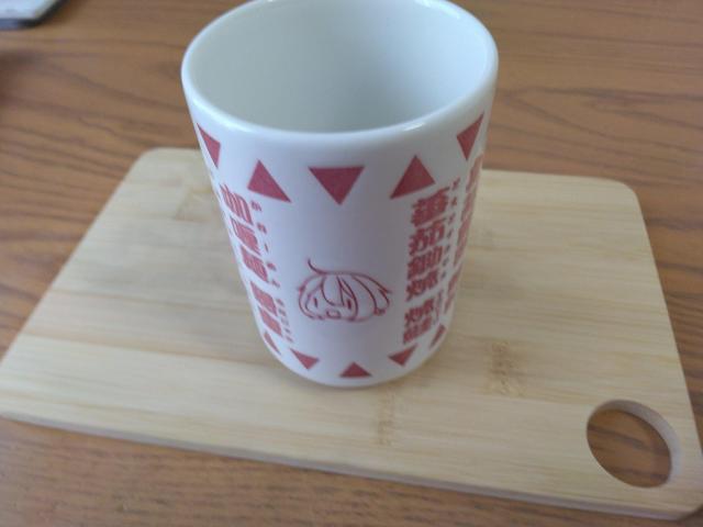 ゆるキャン湯飲み各務原なでしこ < アニメ/コミック/キャラクター  ゆるキャン湯飲み各務原なでしこ < アニメ/コミック/キャラクターの