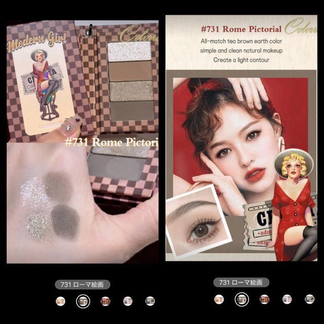 COLORROSE J[[Y ACVhE uYuE 731 ؃RX  /RX/lC 