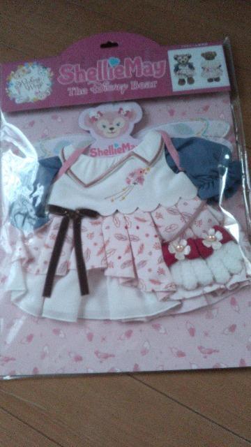 リゾートウィッシングウィングスシェリーメイコスチューム < インテリア/ライフ  リゾートウィッシングウィングスシェリーメイコスチューム  < インテリア/ライフの