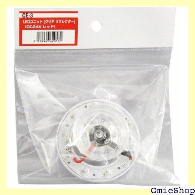 ƉbN Tsuchiya Yac ԓpi }[J jbg NA[tN^[ 24V bh CE-3 94  /oCN