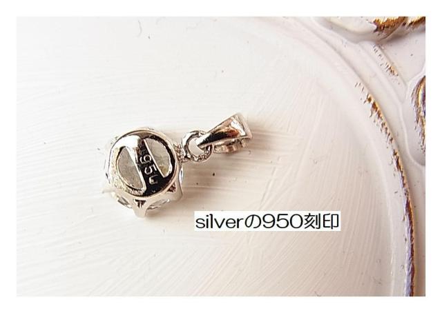 Ki i CZWRjAsilver950 y_ggbv  ANZT[/v 