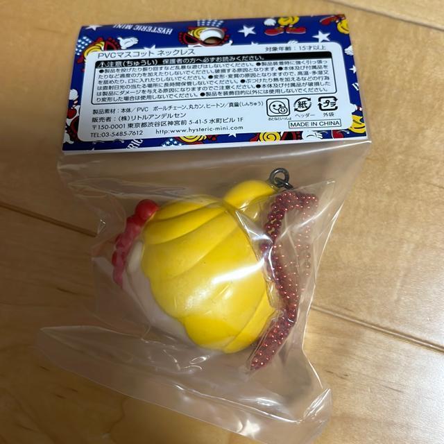 qXebN~j}XRbglbNXA  uh 