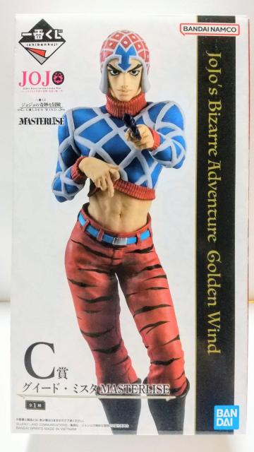 Ԃ WW̊Ȗ` C OC[h. ~X^ MASTERLISE tBMA   Aj/R~bN/LN^[ 