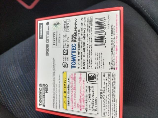 g~J~ebhBe[W@tF[328GTS@Vi  zr[ 