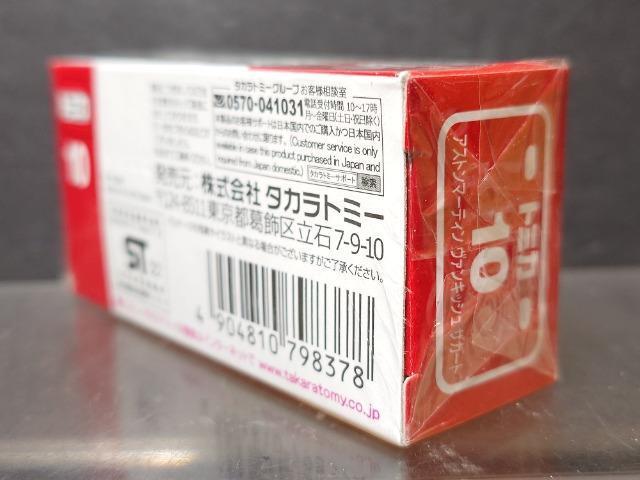 Ԕg~JPOAXg}[eB @LbV UK[gJi  zr[ 