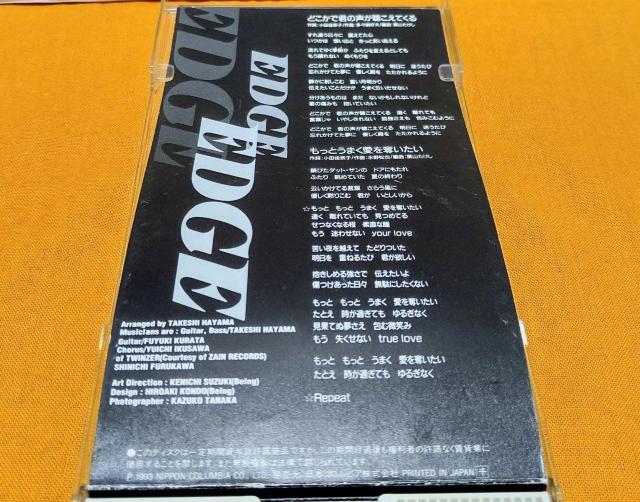 `FbNi@@Wcmbc  EDGE^ǂŌN̐Ă  CD/DVD/rfI 