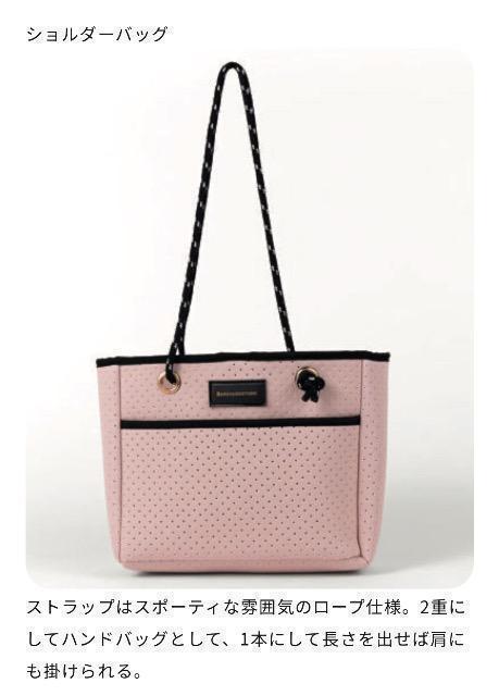 Igi~[Yt^BARNYARDSTORMo[hXg[p`Og[gobO  uh 