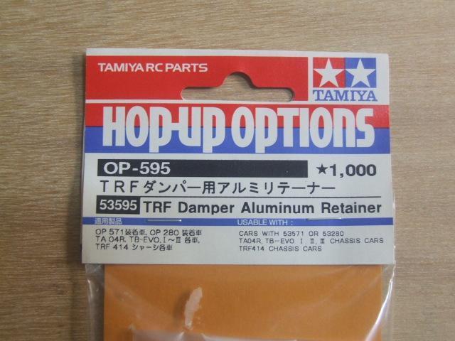 ^~TRF_p[pA~e[i[(OP-595)@ViI  zr[ 