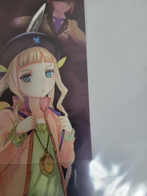 テイルズオブエクシリア2 ポスター いのまたむつみ < アニメ/コミック/キャラクター テイルズオブエクシリア2 ポスター いのまたむつみ < アニメ/コミック/キャラクターの