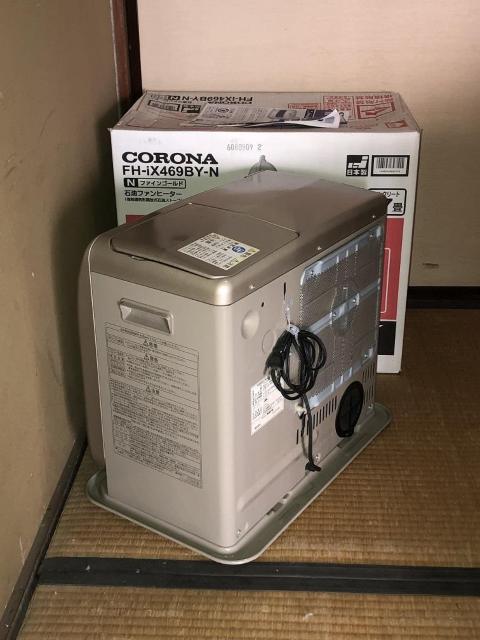 良好!〜12(〜17)畳用 コロナ 石油ファンヒーター FH-iX469BY-N < 家電/AV 良好!〜12(〜17)畳用 コロナ 石油ファンヒーター FH-iX469BY-N < 家電/AVの