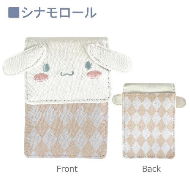 シナモロール リップケース コスメポーチ 化粧ポーチ リップポーチ 小物入れ サンリオ シナモン < 女性ファッション シナモロール リップケース コスメポーチ 化粧ポーチ リップポーチ 小物入れ サンリオ シナモン < 女性ファッションの