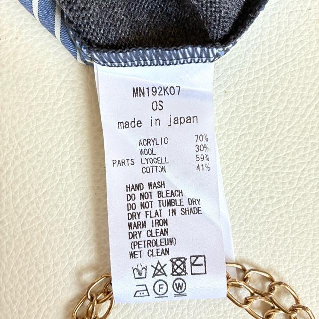 ���V�i��1.9�����u�[�W�����[�h���V���c�h�b�L���O�j�b�g�`���j�b�N���E�[����M �� �u�����h�� 