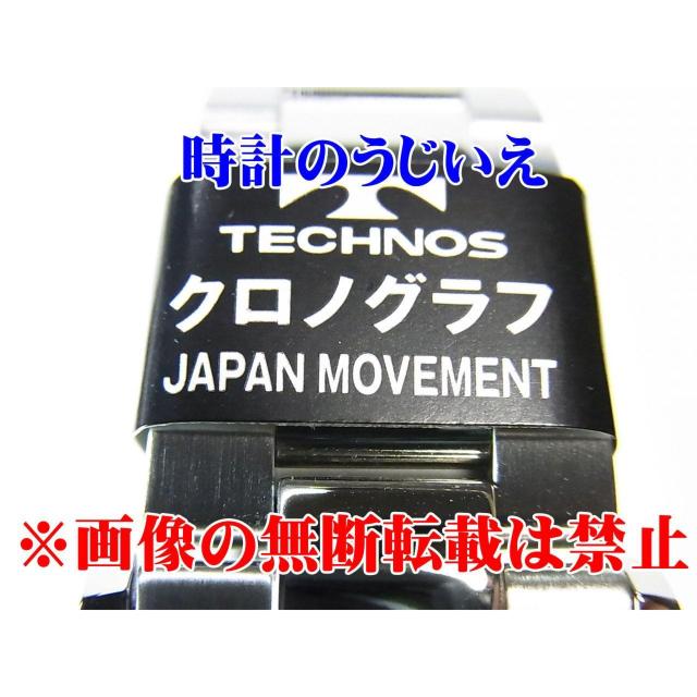 �e�N�m�X �a�m �N���m�O���t TP0403SW �艿��55,000-�i�ō��j�V�i �� �j���A�N�Z�T���[/���v�� 