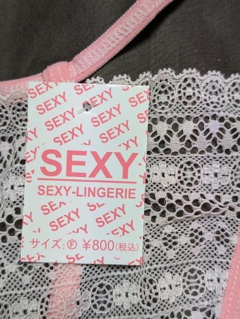 �Z�N�V�[�����W�F���[���V���[�c���s���N������ T�o�b�N�����[�X���U�X%OFF���f�G�Ȗ�Ɂ��V�i���g�p�� �� �����t�@�b�V������ 